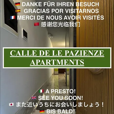 Apartment Calle De Le Pazienze Venice